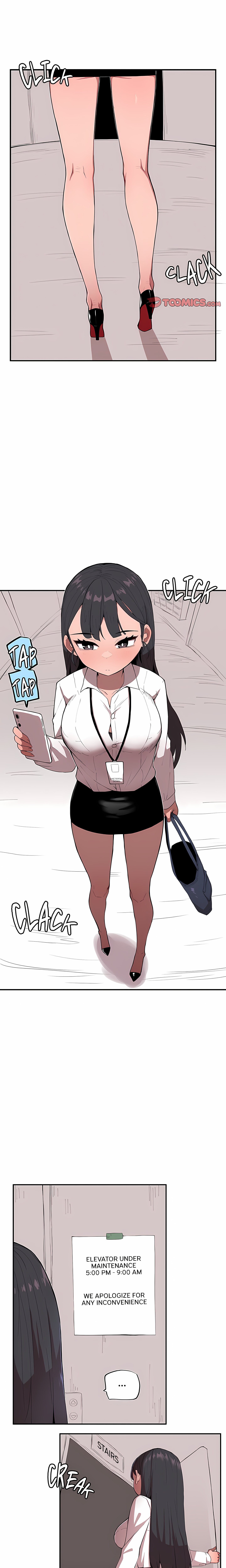 Size Gap chapter 1 page 1