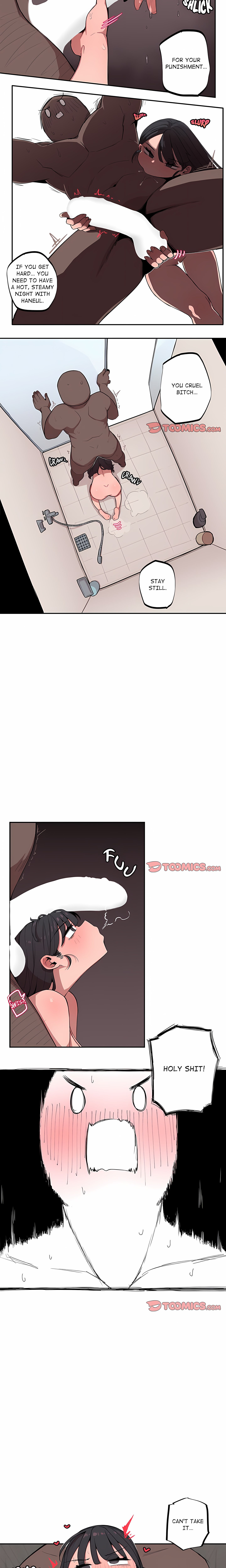 Size Gap chapter 11 page 7