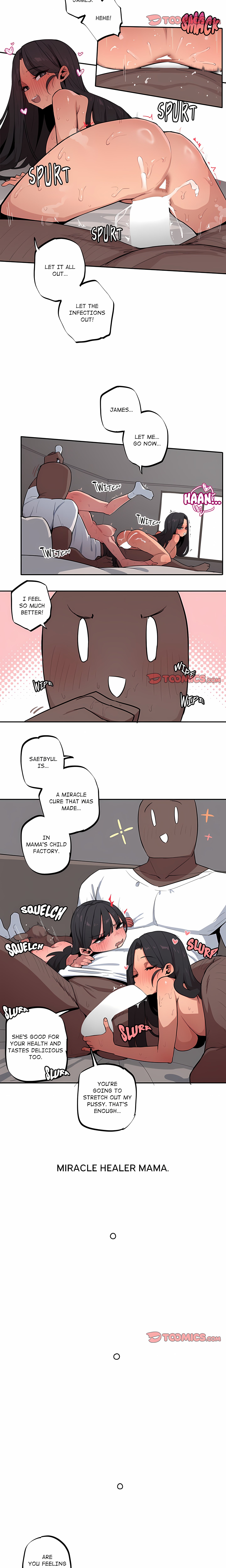 Size Gap chapter 41 page 6