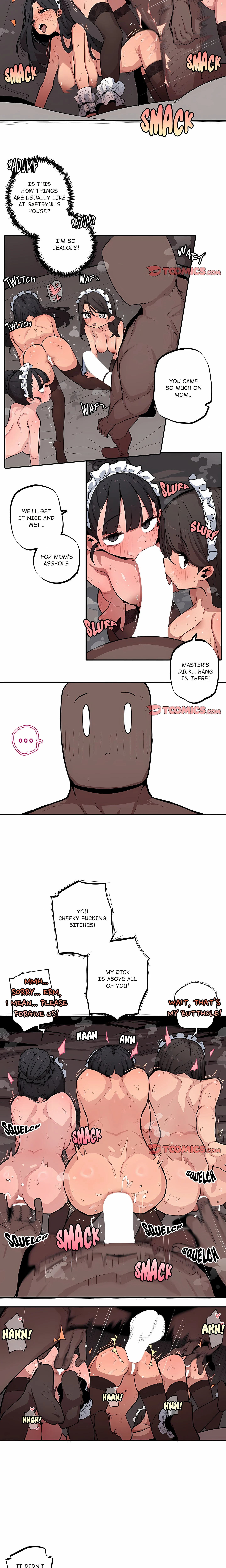 Size Gap chapter 46 page 5