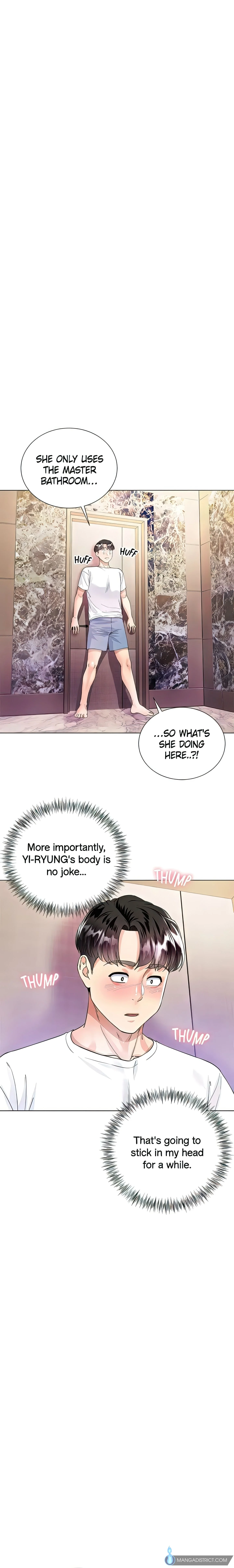 Skirt of My Brother's Wife chapter 1 page 12