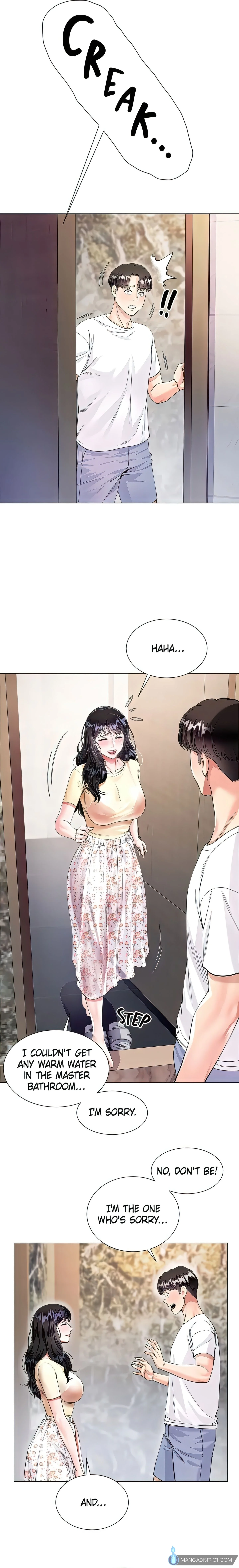 Skirt of My Brother's Wife chapter 1 page 13