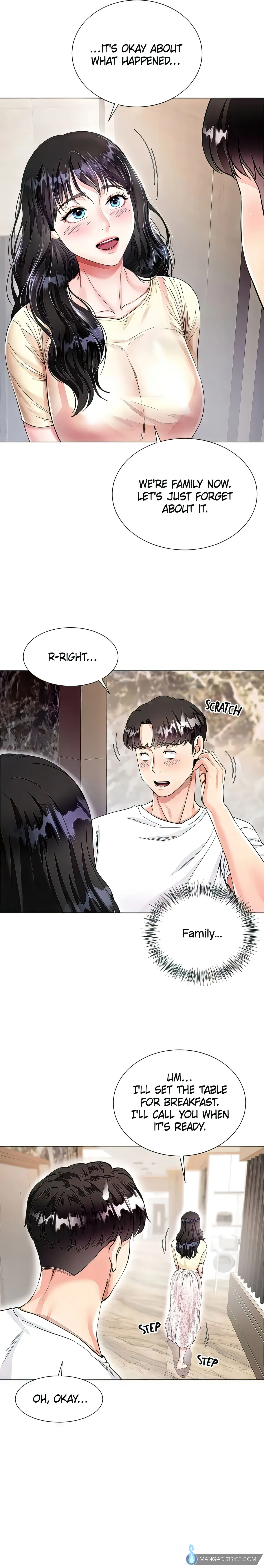 Skirt of My Brother's Wife chapter 1 page 14