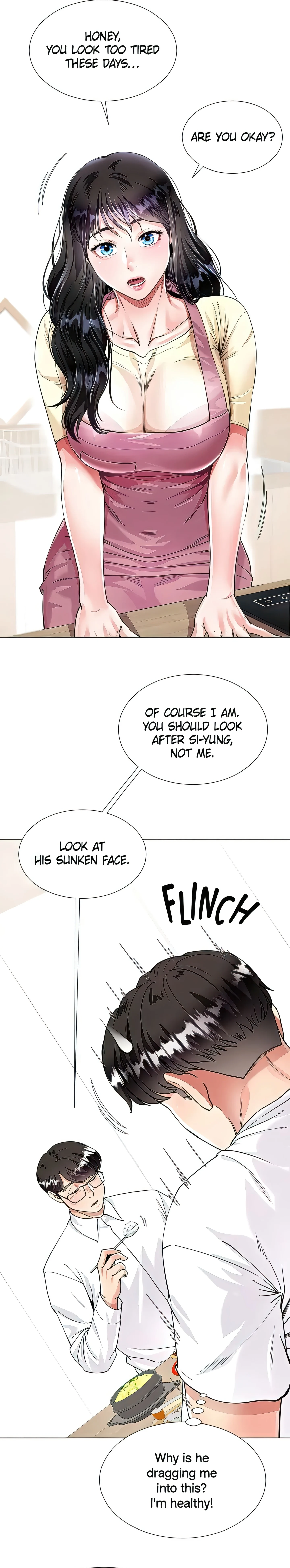 Skirt of My Brother's Wife chapter 1 page 17