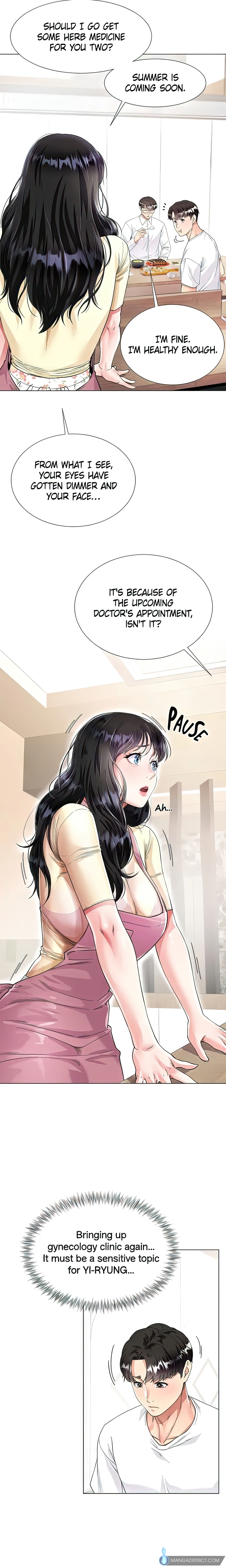 Skirt of My Brother's Wife chapter 1 page 18