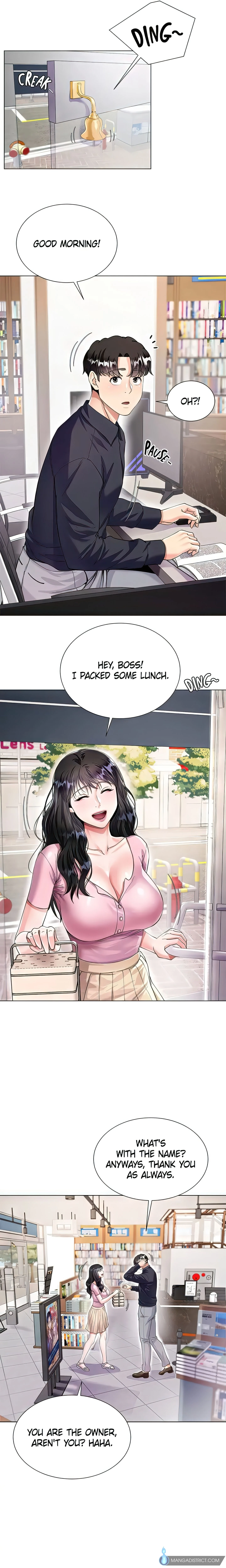 Skirt of My Brother's Wife chapter 1 page 23