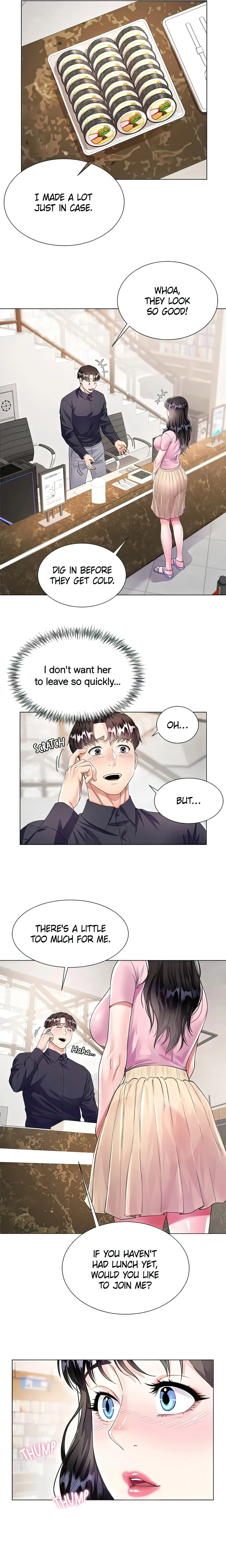 Skirt of My Brother's Wife chapter 1 page 25