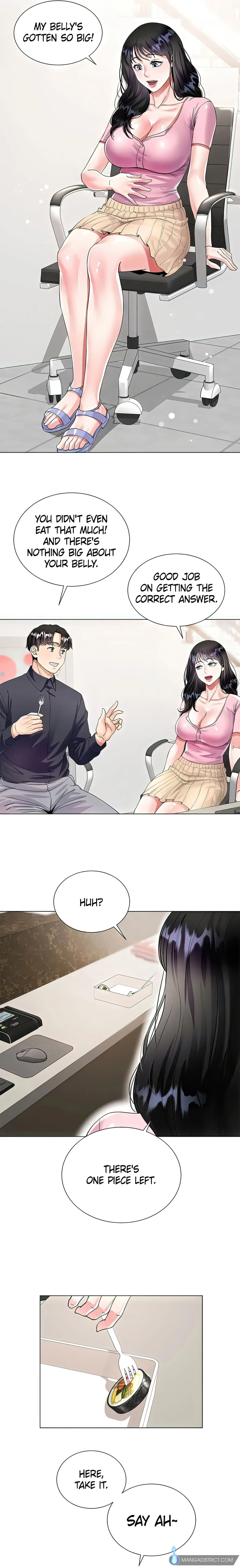Skirt of My Brother's Wife chapter 1 page 27