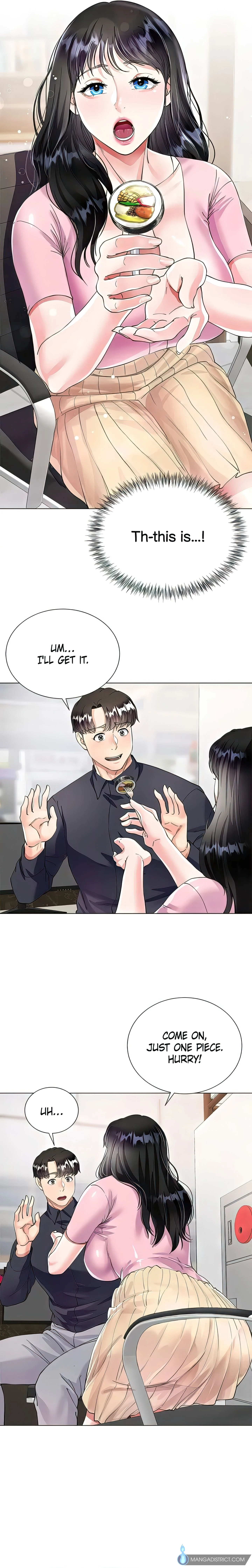 Skirt of My Brother's Wife chapter 1 page 28