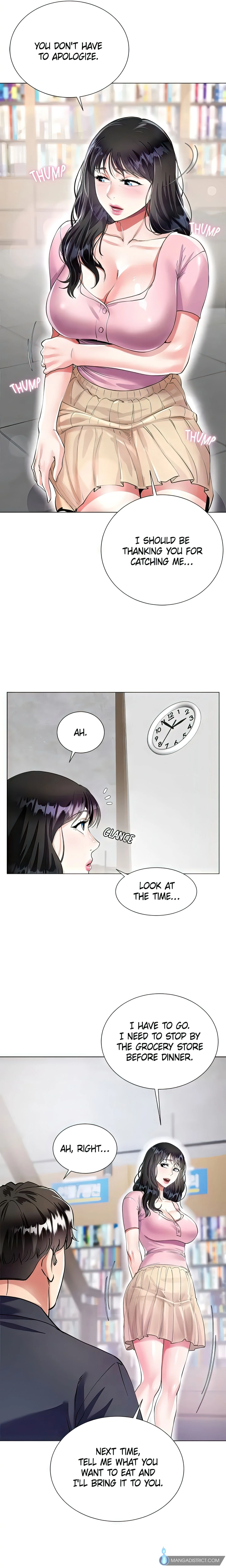 Skirt of My Brother's Wife chapter 1 page 32