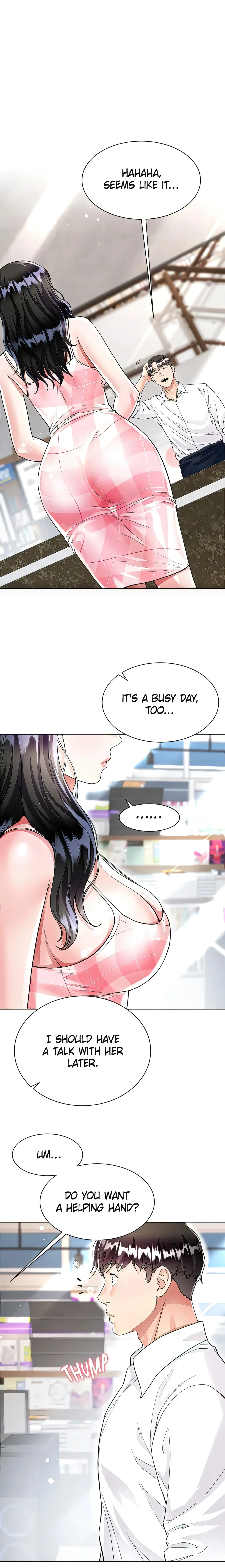Skirt of My Brother's Wife chapter 10 page 1