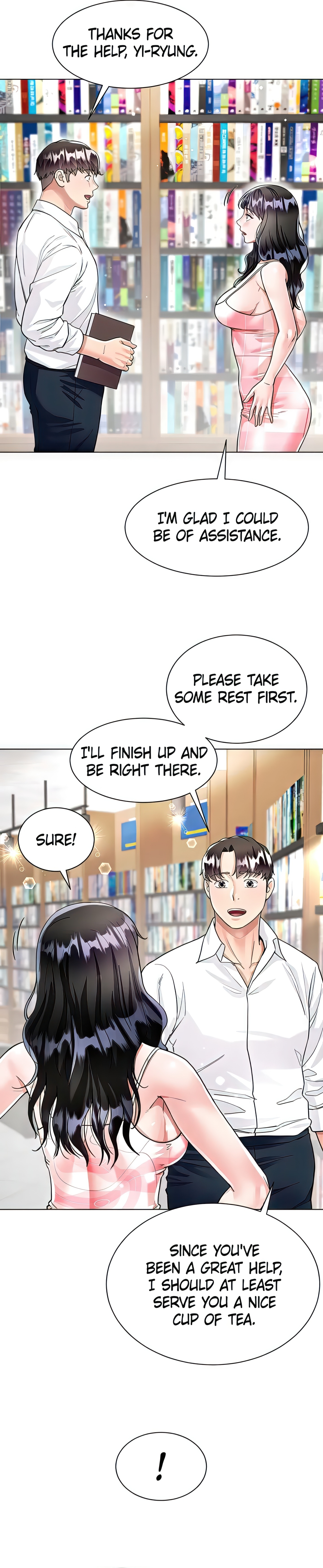 Skirt of My Brother's Wife chapter 10 page 5