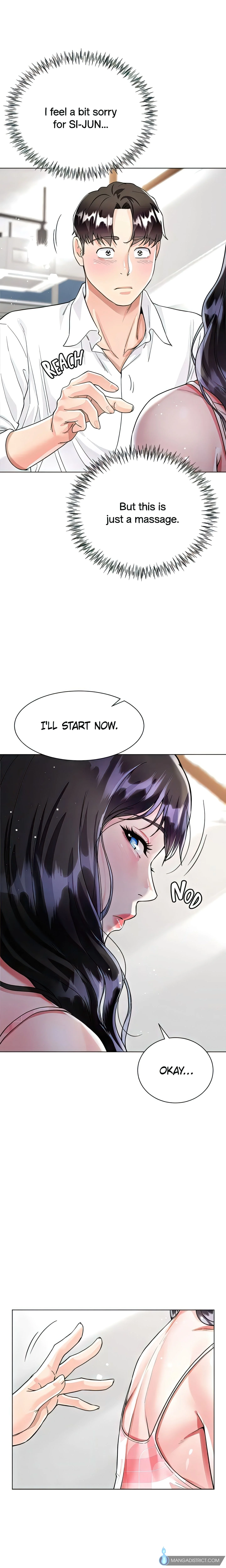 Skirt of My Brother's Wife chapter 10 page 13