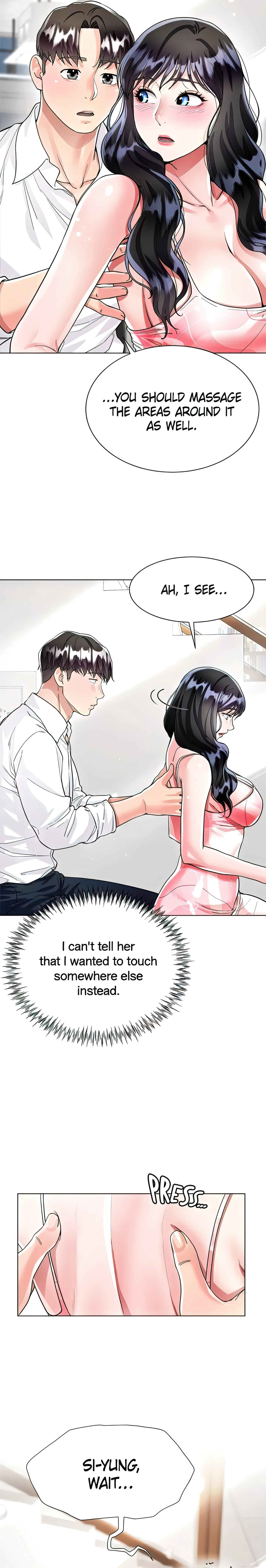 Skirt of My Brother's Wife chapter 10 page 15