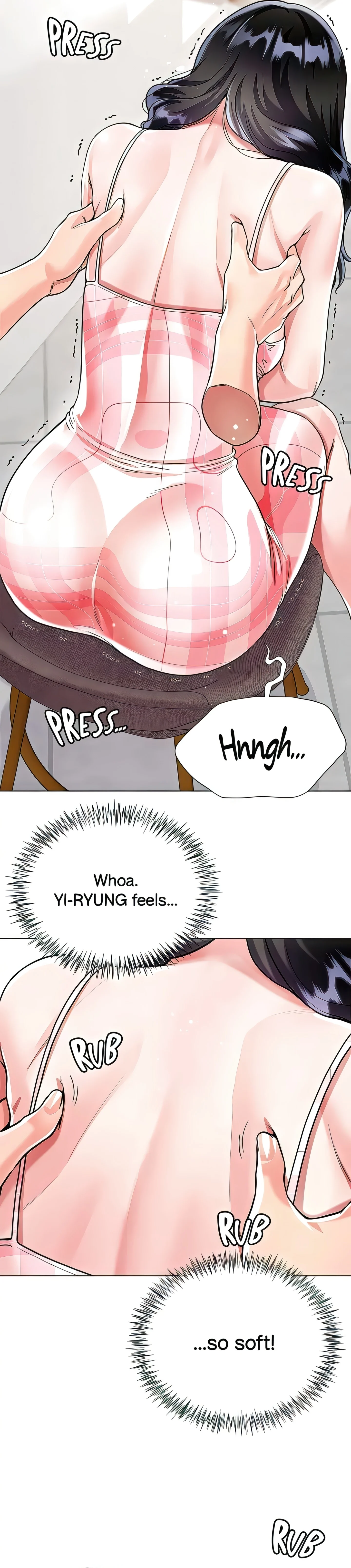 Skirt of My Brother's Wife chapter 10 page 16