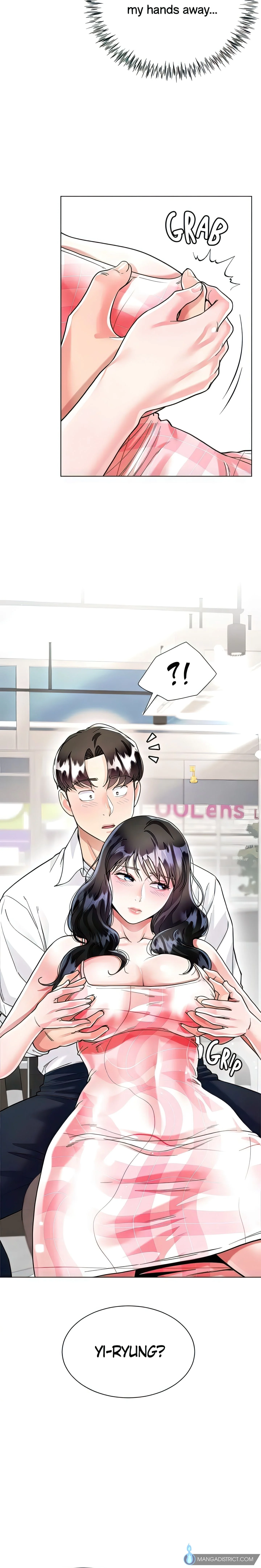 Skirt of My Brother's Wife chapter 10 page 21