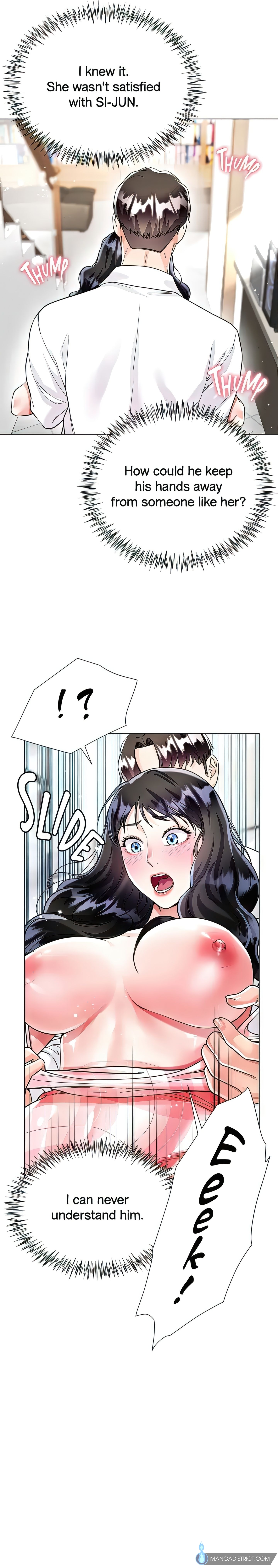 Skirt of My Brother's Wife chapter 10 page 23