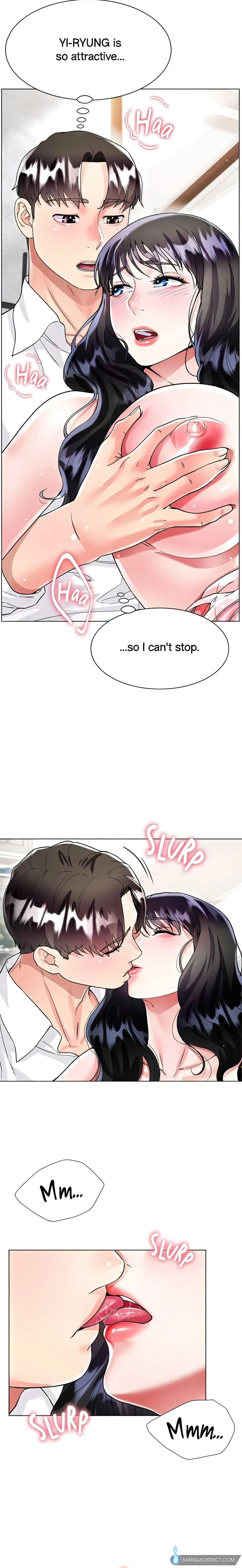 Skirt of My Brother's Wife chapter 10 page 26