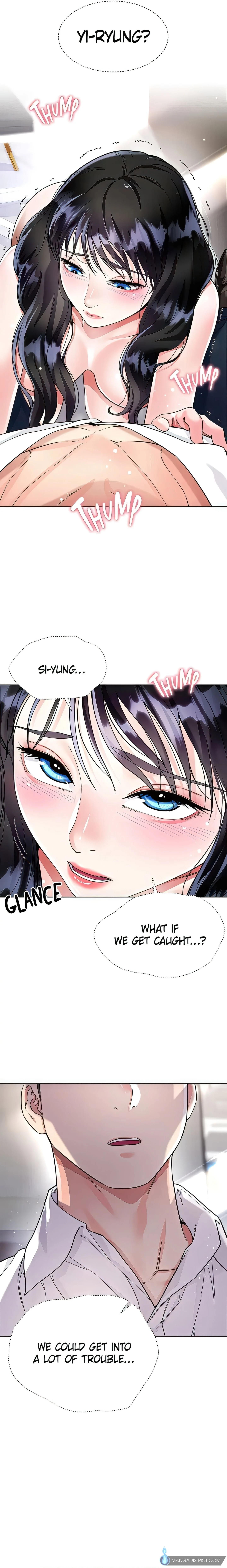 Skirt of My Brother's Wife chapter 11 page 6