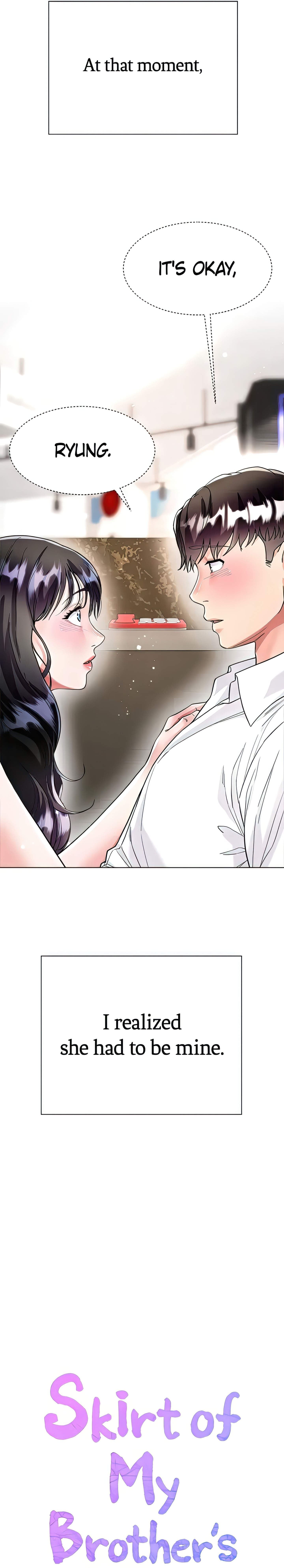 Skirt of My Brother's Wife chapter 11 page 7