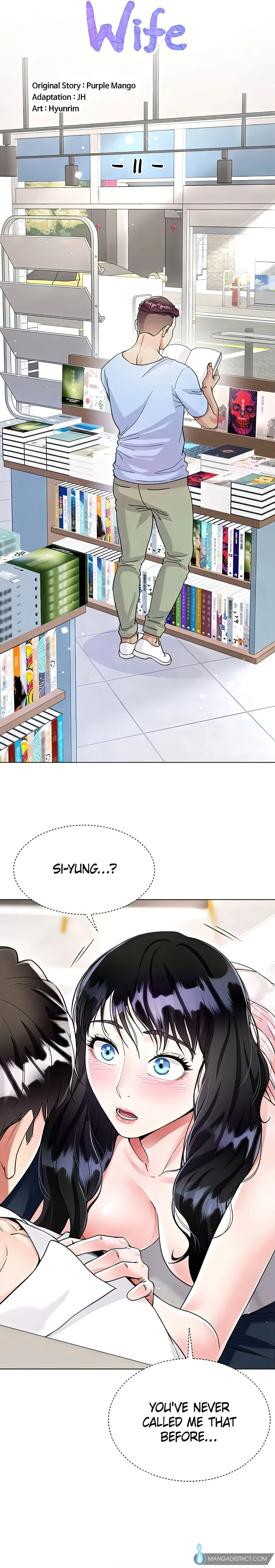 Skirt of My Brother's Wife chapter 11 page 8