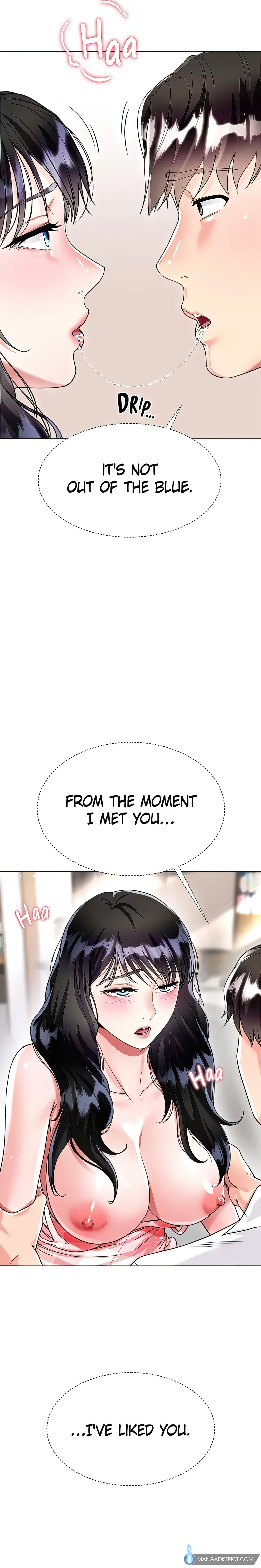 Skirt of My Brother's Wife chapter 11 page 13