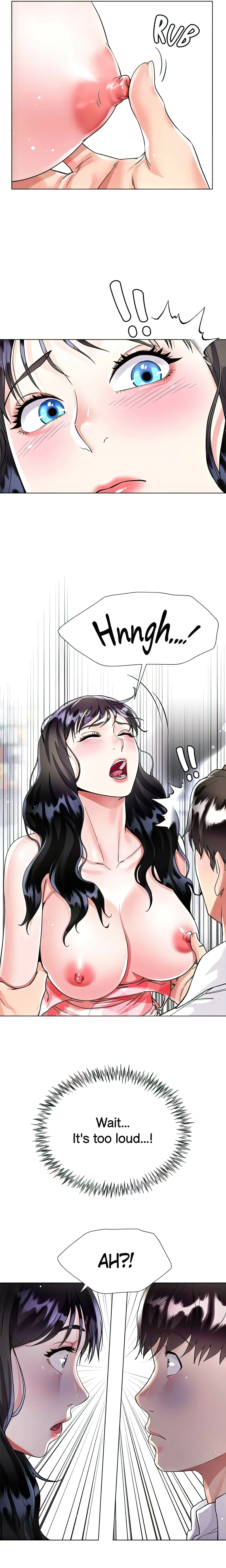 Skirt of My Brother's Wife chapter 11 page 15