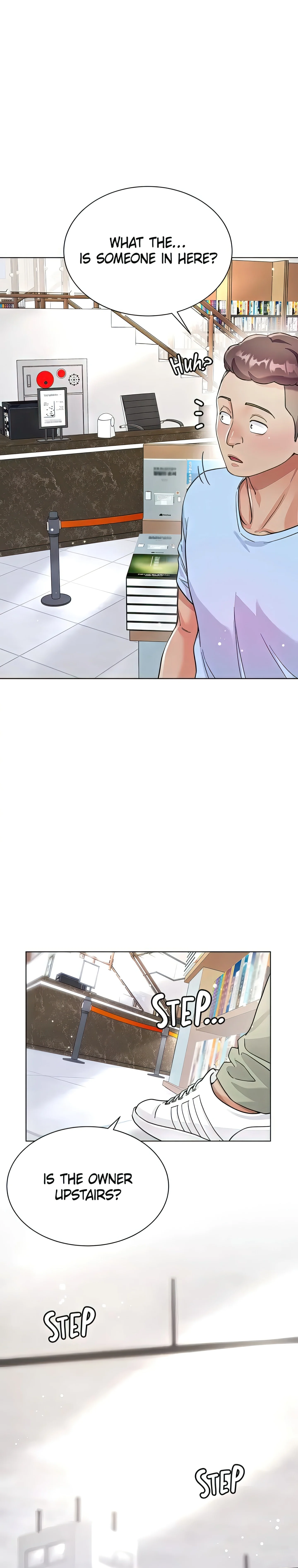Skirt of My Brother's Wife chapter 11 page 16