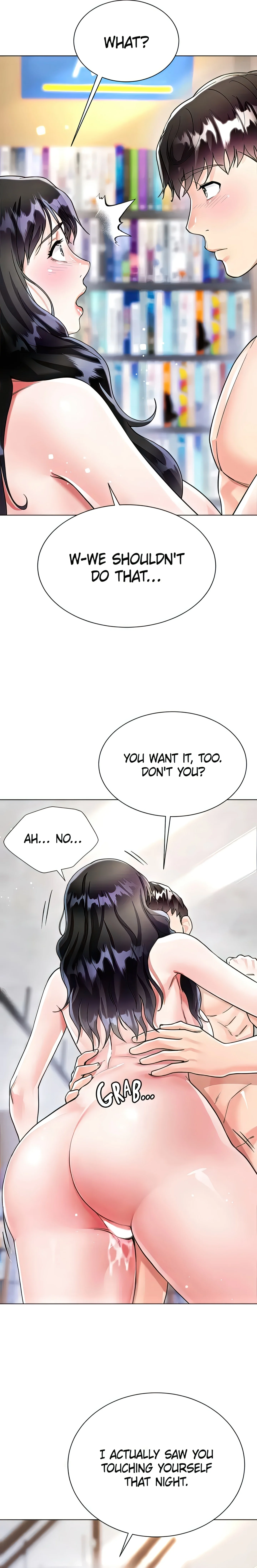 Skirt of My Brother's Wife chapter 11 page 25