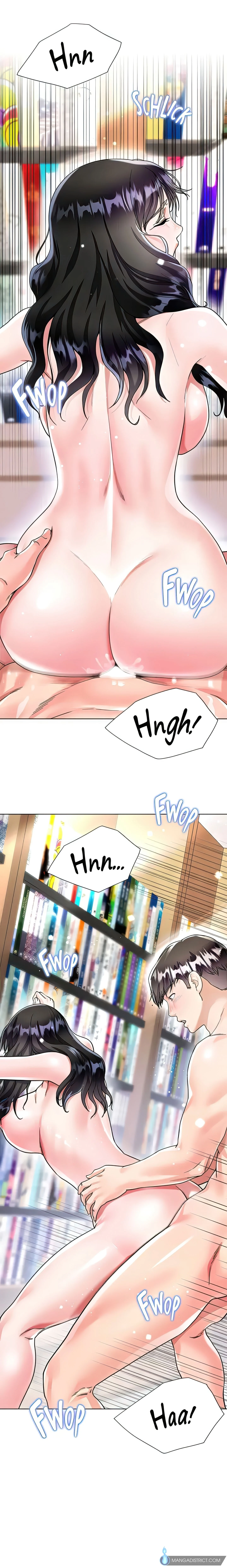 Skirt of My Brother's Wife chapter 11 page 30