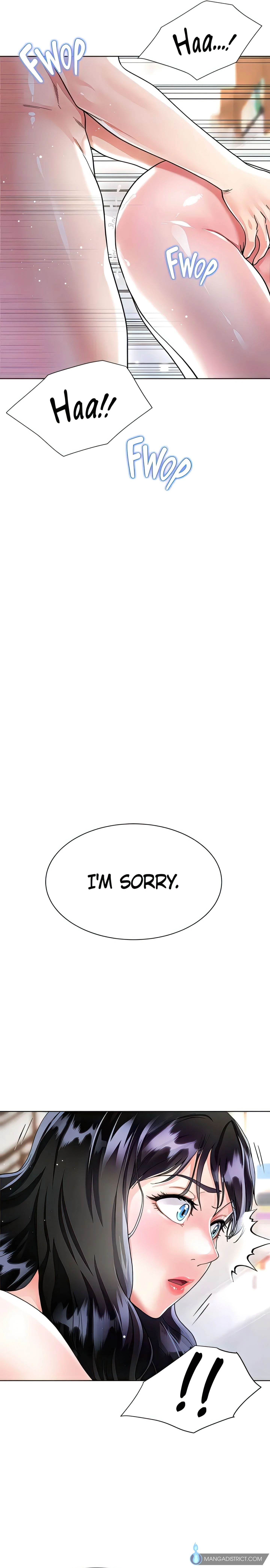 Skirt of My Brother's Wife chapter 12 page 7