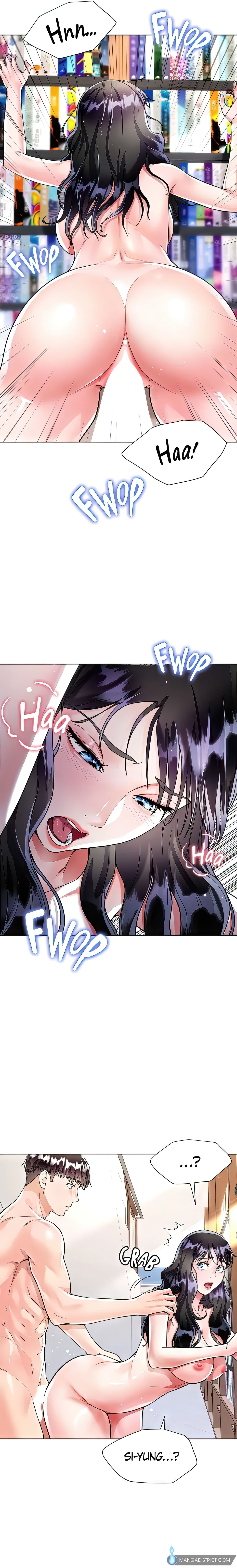 Skirt of My Brother's Wife chapter 12 page 9