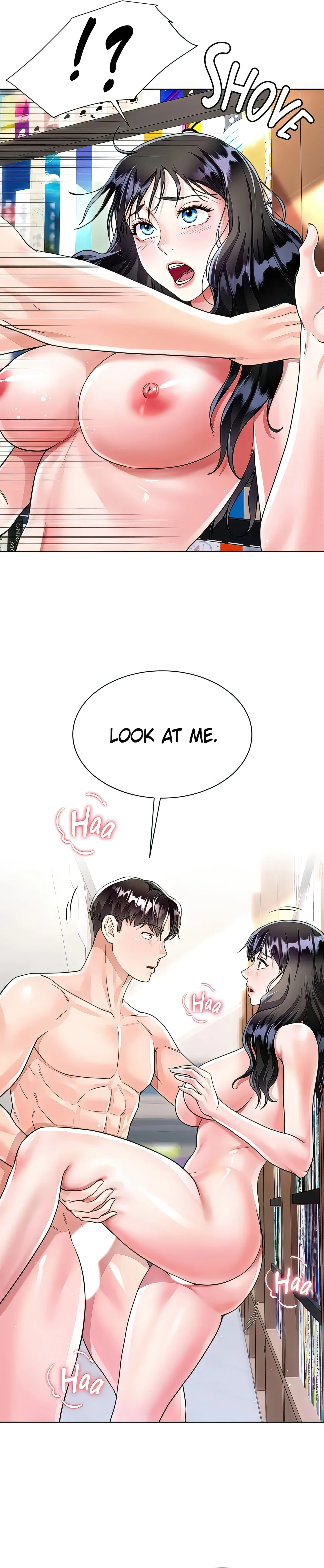 Skirt of My Brother's Wife chapter 12 page 10