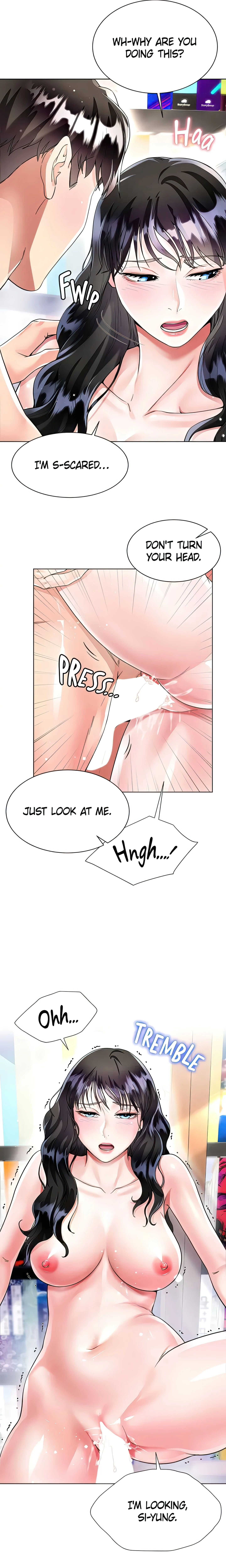 Skirt of My Brother's Wife chapter 12 page 11
