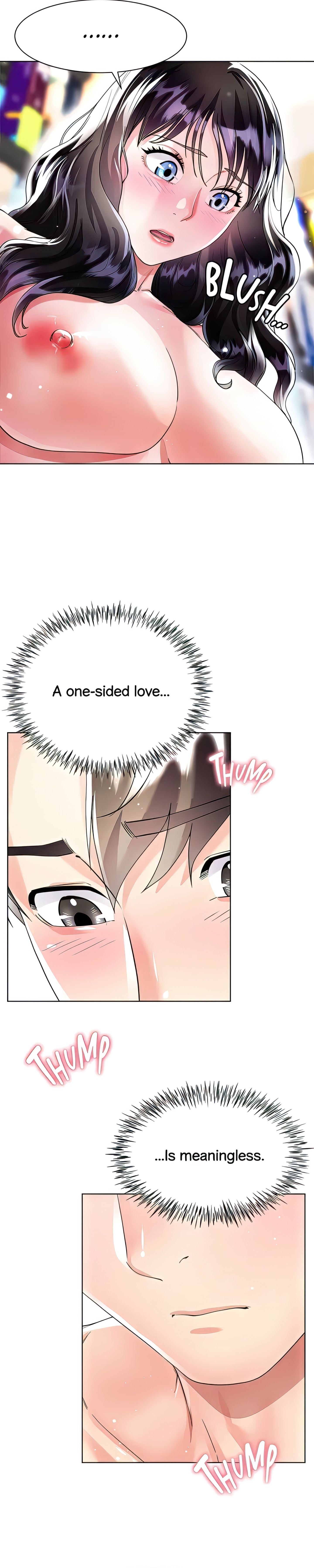 Skirt of My Brother's Wife chapter 12 page 14