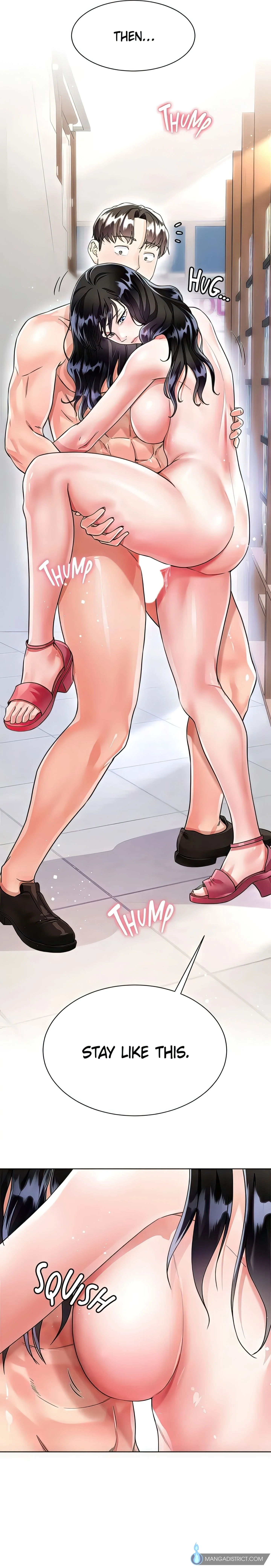 Skirt of My Brother's Wife chapter 12 page 15
