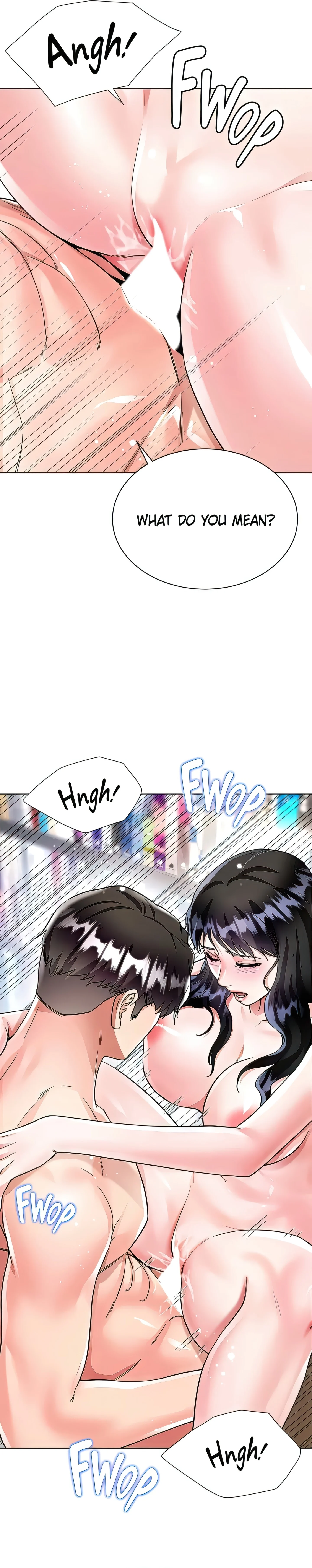 Skirt of My Brother's Wife chapter 12 page 25