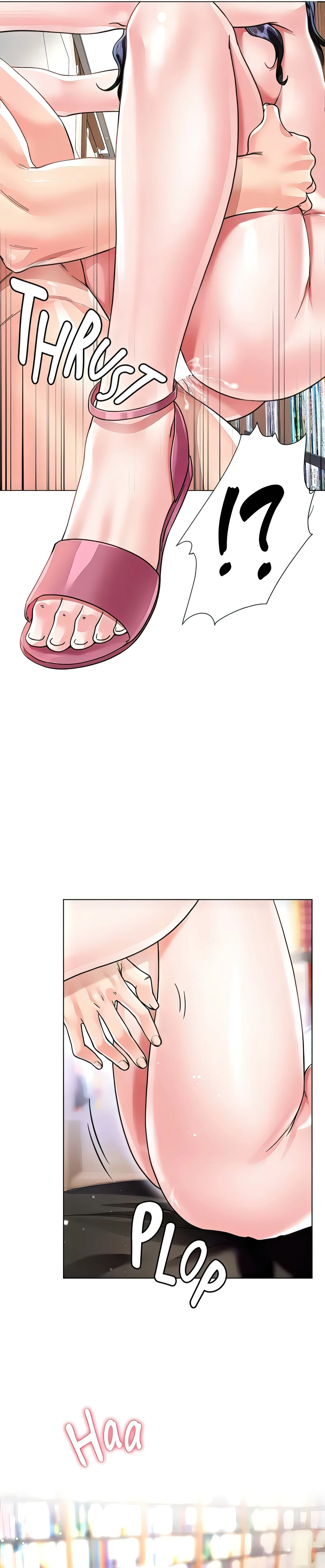 Skirt of My Brother's Wife chapter 12 page 29