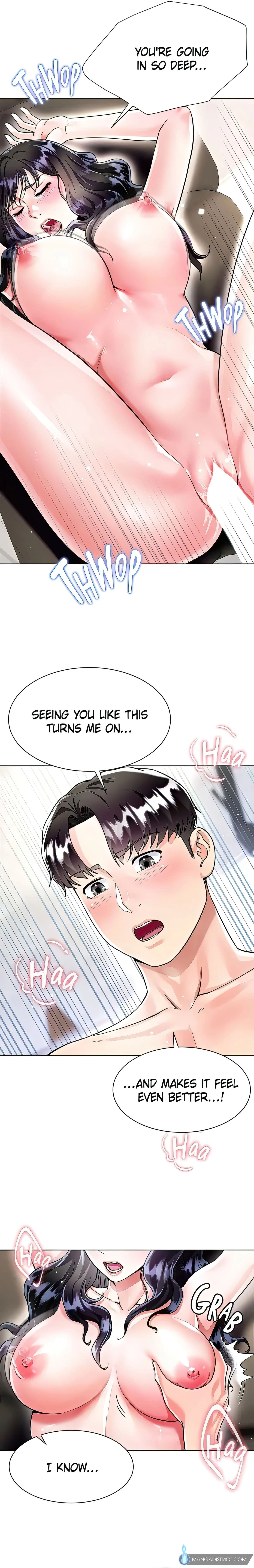 Skirt of My Brother's Wife chapter 13 page 5