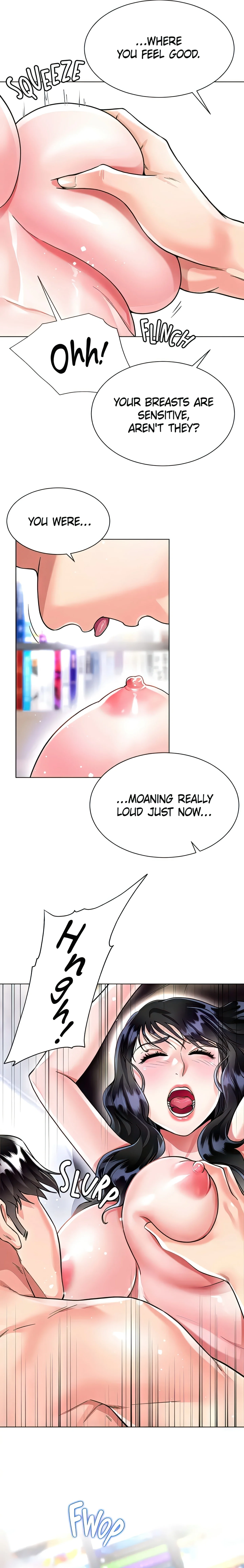 Skirt of My Brother's Wife chapter 13 page 6