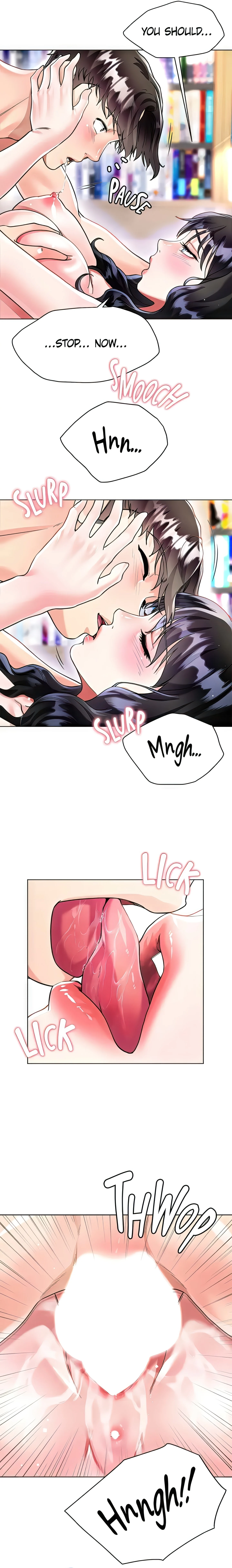 Skirt of My Brother's Wife chapter 13 page 9