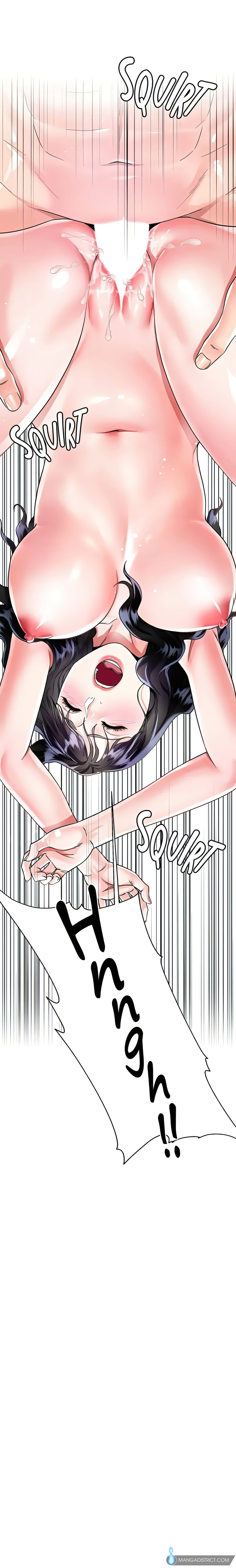 Skirt of My Brother's Wife chapter 13 page 18