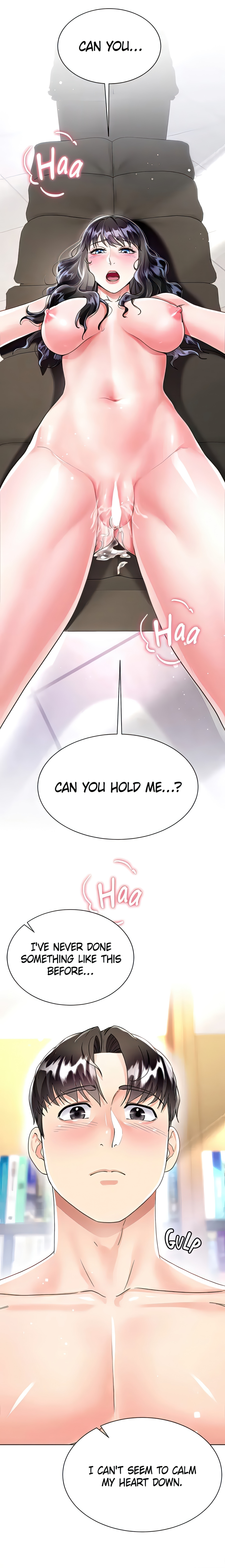 Skirt of My Brother's Wife chapter 13 page 21
