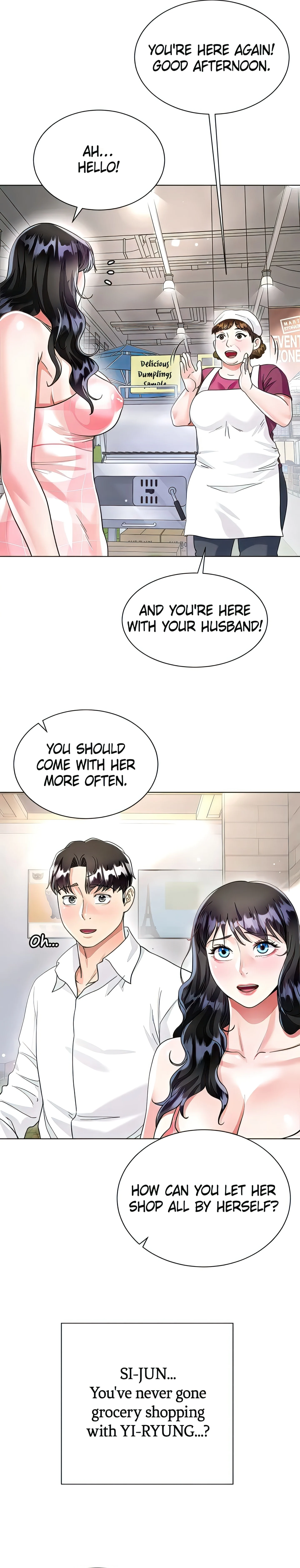 Skirt of My Brother's Wife chapter 13 page 30