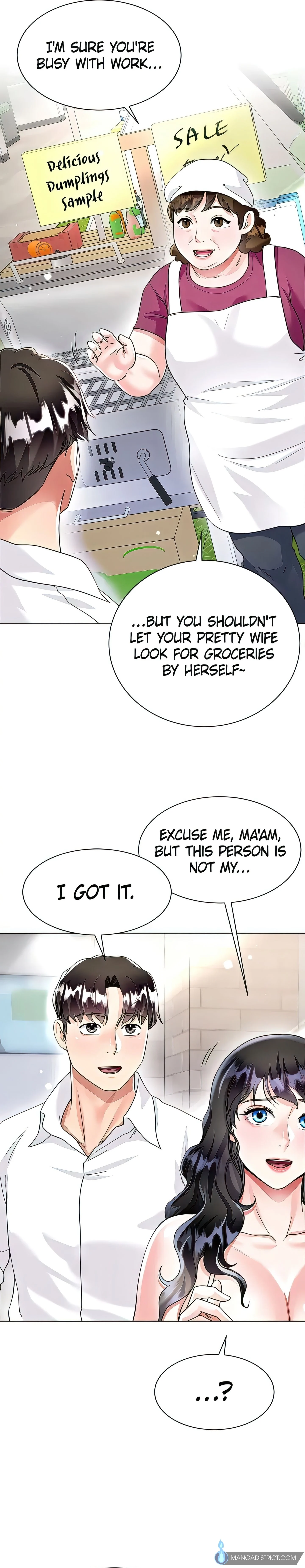 Skirt of My Brother's Wife chapter 13 page 31