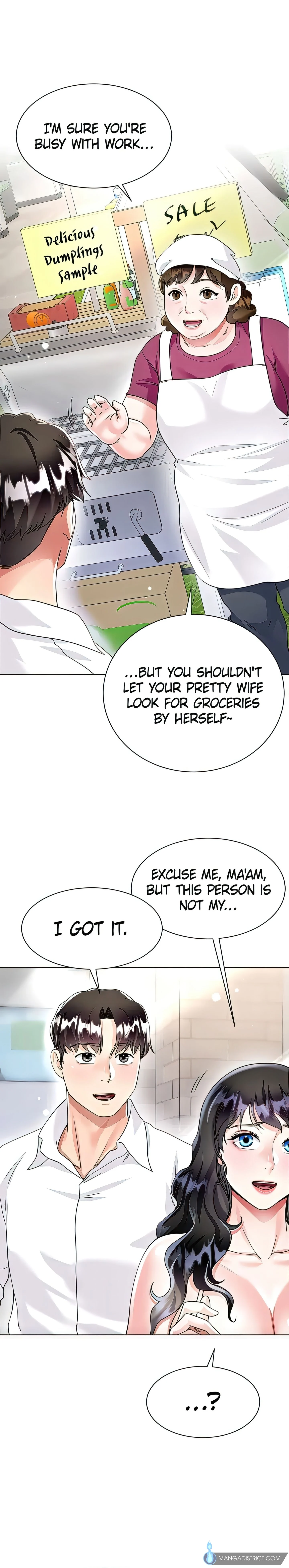 Skirt of My Brother's Wife chapter 14 page 1