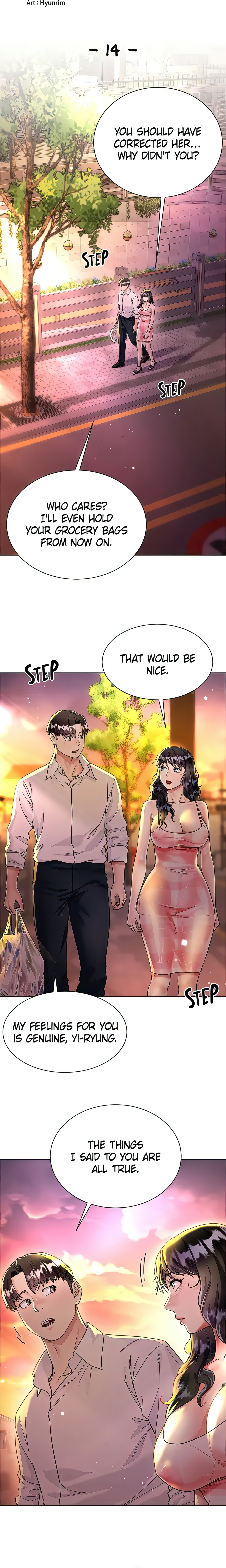 Skirt of My Brother's Wife chapter 14 page 3