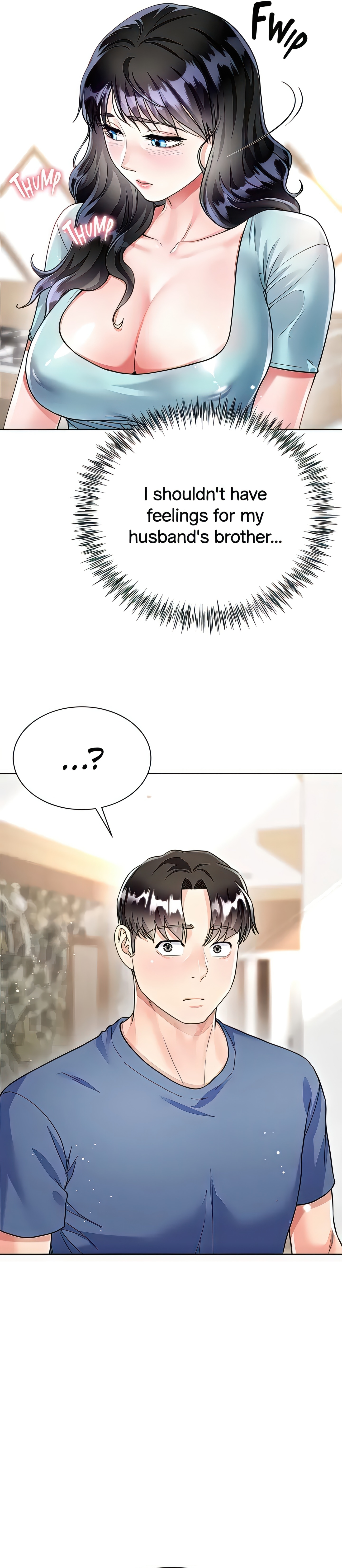 Skirt of My Brother's Wife chapter 14 page 10