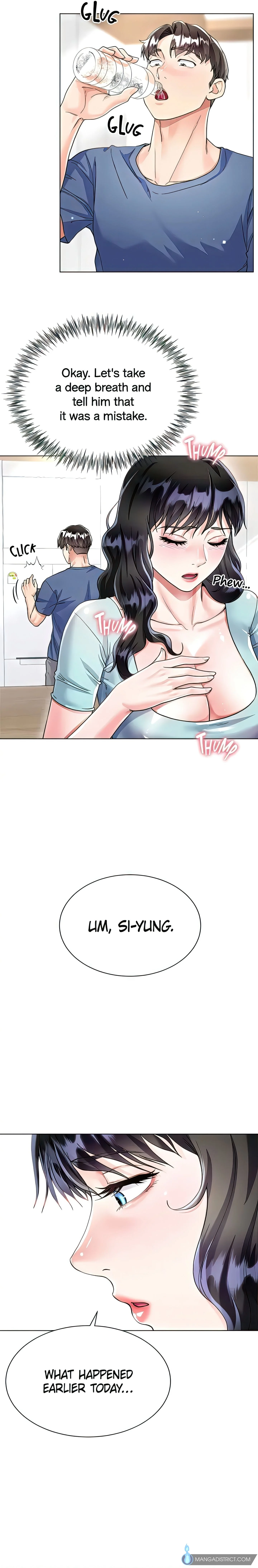 Skirt of My Brother's Wife chapter 14 page 13
