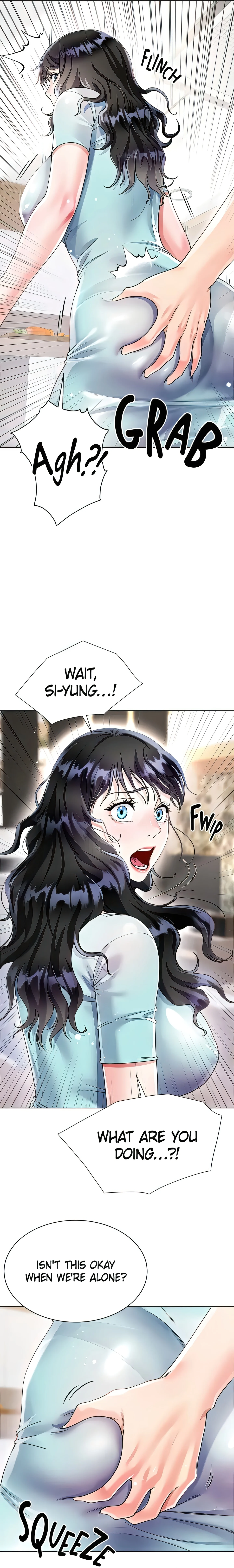 Skirt of My Brother's Wife chapter 14 page 14